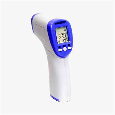 Digital Forehead Thermometer