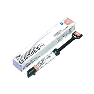 Digital Forehead Thermometer